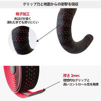 GORIX 2カーラーバーテープ GX-063BD ブラックｘグレー 43076 1個（直送品）