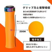 GORIX シリコングリップ GX-72 レッド 43072 1個（直送品）