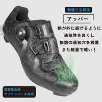 GORIX ビンディングシューズ ブラック GW-Gecko 42(26.0cm) 43522 1個（直送品）