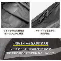 GORIX ホーイルバッグ Ca5 ホワイトライン 41767 1個（直送品）