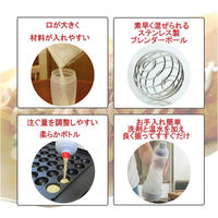 粉つぎ名人　ボトルタイプ F21042 1個 富士商（直送品）