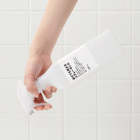 無印良品 逆さでも使えるスプレーボトル 450mL 良品計画