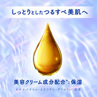 NIVEA（ニベア） クリアビューティー 弱酸性泡洗顔 皮脂すっきり 本体 150mL 花王