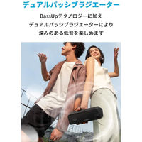 Anker Soundcore 3 ポータブルスピーカー Bluetooth 24時間連続再生 IPX7 A3117011 5個