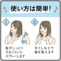 リーゼ　ミントシャワー　詰め替え　340mL　花王 5本