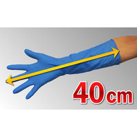 使いきりニトリル手袋(粉なし)　ニトリスト・スーパーロング　No.887　Mサイズ　ショーワグローブ 250枚