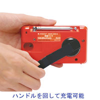 【ラジオ】太知ホールディングス　防災用　手回し　備蓄ラジオ　赤　ECO-5　5台