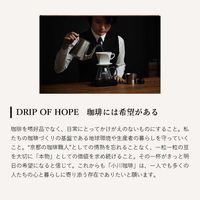 【キューリグ専用カプセル】小川珈琲　マイルドコーヒー 1セット（60個：12個入×5）