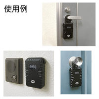 【キーボックス】ノムラテック　キーストック　N-1260（大容量）　5個