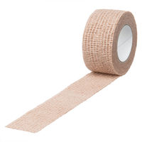 イワツキ　Gチャックタイ　病院用　1号　2.5ｃｍ×4.5ｍ 003-30259【個包装】 1セット（50巻：10巻入×5）