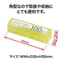 オープン工業　コインケース　100円用　収納50枚　M-100　 5個（直送品）