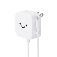 USB充電器 タイプC ケーブル一体型 1.5ｍ 12W スマホタブレット充電 しろちゃん MPA-ACC20WF エレコム 5個（直送品）