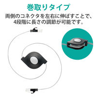 LANケーブル 2.5m cat6準拠 爪折れ防止 ギガビット 巻き取り式 より線 黒 LD-MCTGT/BK2  5本（直送品）