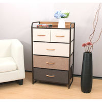 【軒先渡し】ビーカム　簡単組立！布張りカラーチェスト　4段　NBC-608　1台（直送品）