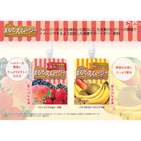 まるでスムージー バナナ＆フルーツミックス味 1セット（1個（150g）×6） ゼリー飲料 鉄分 食物繊維 カルシウム ビタミン
