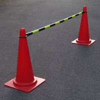 トーグ安全工業　蛍光リングコーンバー SA型 FRB-SA20（わけあり品）