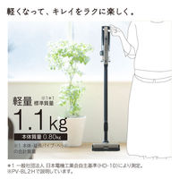日立　スティッククリーナー（コードレス式） PVーBL2HN（わけあり品）