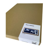 Les oiseaux1947 絵画 ポスター IHM-62202 1個