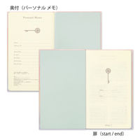 デザインフィル ミドリ 日記　見開き１２ヵ月連用　扉　ピンク 12898006 3冊（直送品）