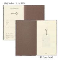 ミドリ 日記　５年連用　扉　京織 12906006 4冊（直送品）