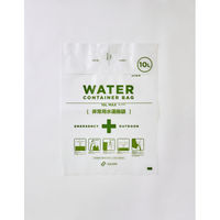和弘プラスチック工業 ウォーターコンテナバッグ WPB-NWCB-010-3P 3枚（直送品）