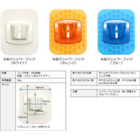 ジポン 水貼りシャワーフック オレンジ 4989412011032 3個（直送品）