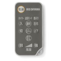 アイリスオーヤマ サーキュレーター扇風機 15cm STF-DC152T-W 1台