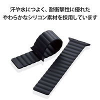 Apple Watch バンド シリコン マグネット式 ブラック AW-45BDMAGBK エレコム 1個