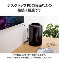 HDMI延長アダプタ L字 上向き 90度 変換 スリムコネクタ ブラック AD-HDAABS01BK エレコム 1個