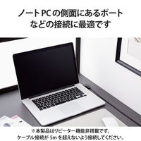 HDMI延長アダプタ L字 左向き 90度 変換 スリムコネクタ ブラック AD-HDAABS04BK エレコム 1個