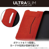 エレコム かんたんスマホ3/レザーケース/手帳型/UltraSlim/薄型/磁石付き/ブラック PM-K222PLFUBK 1個