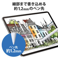 タッチペン 交換用ペン先 3個入 P-TPACSTAP05シリーズ専用 白 P-TIPACSTAP05 エレコム 1個