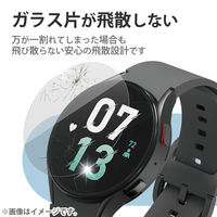 Galaxy Watch5 40mm 保護 ガラスフィルム 高透明 SW-SA221FLGG エレコム 1個（直送品）