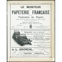 クレールフォンテーヌ カラープリンター用紙A4 濃色ピンク pcf4121 1冊（100枚）