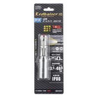 オーム電機 LEDズームライト KS311ZI 08-1011 1個