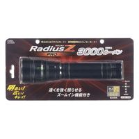 オーム電機 LEDズームライト LHAーZ300B5 08-1506 1個