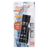 オーム電機 LEDズームライト LHAーZ45B5 08-1509 1個