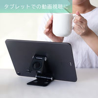 MOTTERU Apple Watch充電&スマホ・タブレット対応3WAYスタンド MOT-AWSTD02-BK 1個