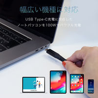 MOTTERU USB3.2Gen2×2 USB-C USB-Cケーブル1m スモーキーブラック MOT-CBCCU3G100-BK 1個