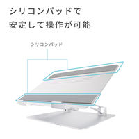 MOTTERU 冷却スリット付き 高さ角度調整可能 アルミ製ノートPCスタンド ブラック MOT-PCSTD01S-BK 1個