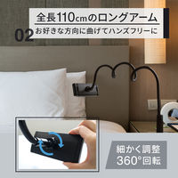 オウルテック スマートフォン、タブレットPC用フレキシブルアームスタンド ブラック OWL-ARMSTD04-BK 1セット（5個入）（直送品）