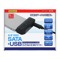 オウルテック 2.5”SATA SSD用変換アダプタSATA→USB3.2Gen2Type-C OWL-S2U32-C 1セット(1個×5)
