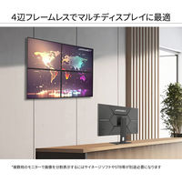 ジャパンネクスト 27インチ ワイド ディスプレイ JN-27IPS4FLUHDR-C65W-HSP 1個（直送品）