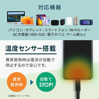 オウルテック USB3.2Gen2最大10Gbps対応 USB A to C ケーブル OWL-CBKG2PAC10-BK 1個