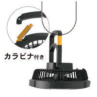 TOPLAND 14cm DC 充電ファン コードレスタフFAN 3電源対応 強靭・防塵・防水 SF-TF10 BK 1台