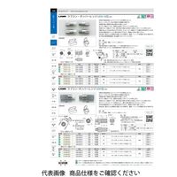 スガツネ工業 ラプコン・ダンパーヒンジ UDHー16型 UDHー16AHSーG 1セット(3個)（直送品）