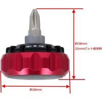 高儀 TAKAGI メタラチェドライバーフィンガー MRD-100F2 4907052219670 1セット（2個）（直送品）
