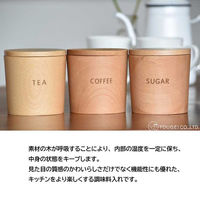 藤芸 TOUGEI キャニスター TEA メープル 1個（直送品）