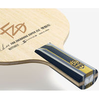 バタフライ（Butterfly) 卓球 ラケット 樊振東 SUPER ZLC-CS 24210 1本（直送品）