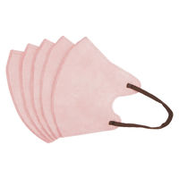 カワイイ女の贅沢マスク Style×Color 立体マスク（ベビーピンク×ブラウン）1箱（30枚）バイカラーマスク